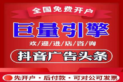 百度推广代理商助力中小企业快速崛起